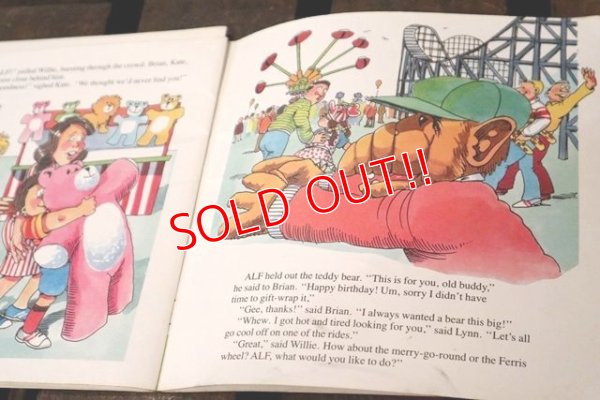 画像6: ct-151208-51 ALF / 1987 Picture Book "A DAY AT THE FAIR"