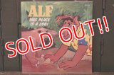 ct-151208-52 ALF / 1987 Picture Book "THIS PLACE IS A ZOO!"