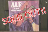 ct-151208-53 ALF / 1987 Picture Book "IN OLD PREDICTABLE"