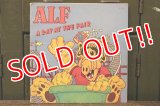 ct-151208-51 ALF / 1987 Picture Book "A DAY AT THE FAIR"