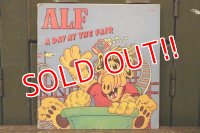 ct-151208-51 ALF / 1987 Picture Book "A DAY AT THE FAIR"