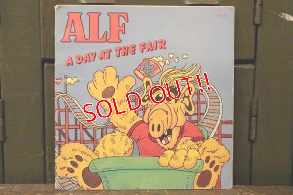 画像1: ct-151208-51 ALF / 1987 Picture Book "A DAY AT THE FAIR"