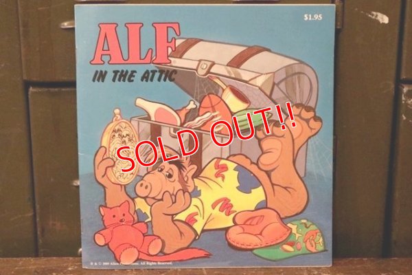 画像1: ct-151208-54 ALF / 1987 Picture Book "IN THE ATTIC"