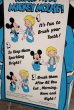 画像14: ct-181203-06 Mickey Mouse / Helm 1980's Talking Toothbrush