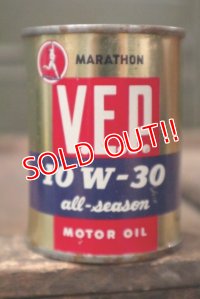 dp-180701-55 MARATHON / V.E.P Motor Oil Coin Bank
