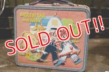 ct-181203-30 Raggedy Ann and Andy / Aladdin 1973 Metal Lunch Box