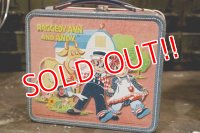 ct-181203-30 Raggedy Ann and Andy / Aladdin 1973 Metal Lunch Box
