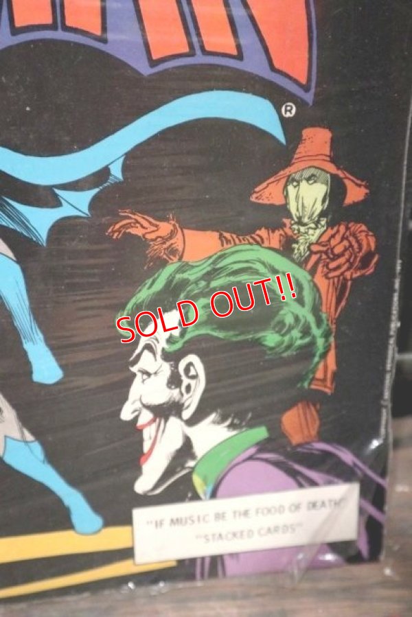 画像5: ct-181203-49 Batman / 1970's Record