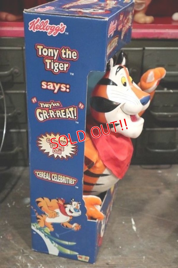 画像7: ct-181203-39 Kellogg's / Tony the Tiger 1990's Talking Doll