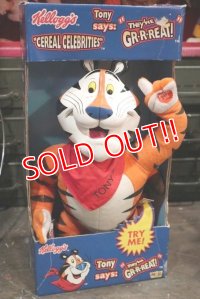 ct-181203-39 Kellogg's / Tony the Tiger 1990's Talking Doll