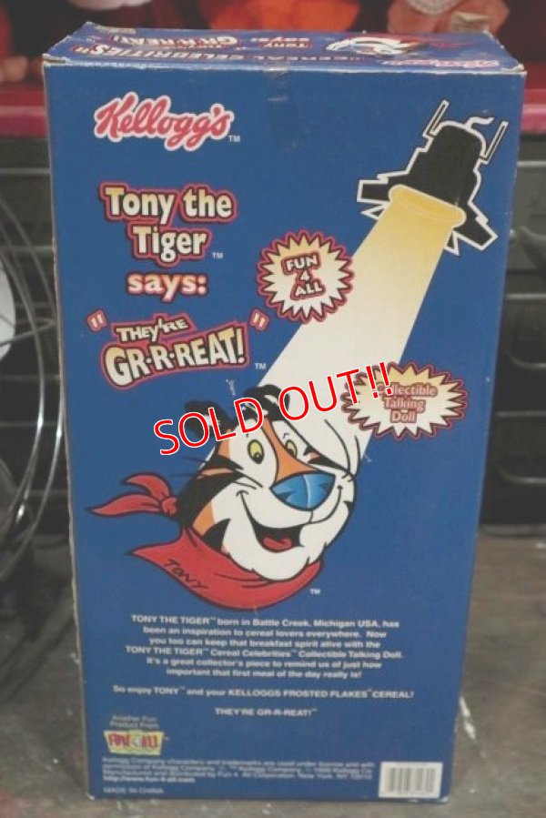 画像8: ct-181203-39 Kellogg's / Tony the Tiger 1990's Talking Doll