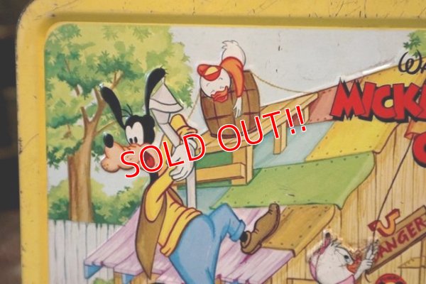 画像4: ct-181203-07 Mickey Mouse Club / Aladdin 1970's Lunchbox & Thermos