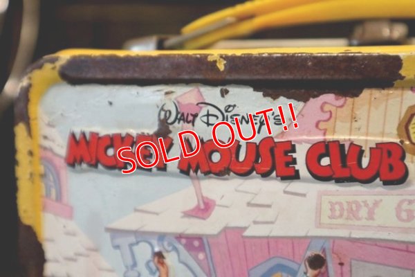 画像10: ct-181203-07 Mickey Mouse Club / Aladdin 1970's Lunchbox & Thermos