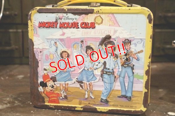画像7: ct-181203-07 Mickey Mouse Club / Aladdin 1970's Lunchbox & Thermos