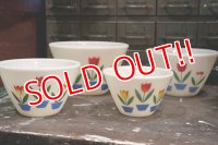 dp-181101-30 Fire-King / 1950's Tulip Mixing Bowl Set