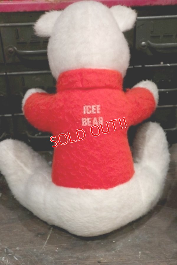 画像5: ct-181203-53 ICEE BEAR / 1970's Plush Doll