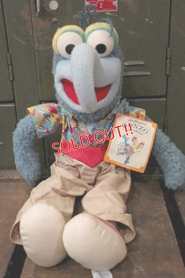 画像1: ct-181101-140 Gonzo The Great / Eden Toys 1990's Plush Doll