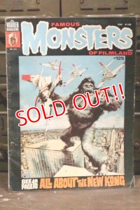 ct-181203-28 FAMOUS MONSTERS OF FILMLAND  / MAY 1976