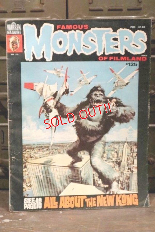 画像1: ct-181203-28 FAMOUS MONSTERS OF FILMLAND  / MAY 1976