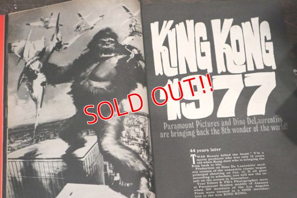 画像3: ct-181203-28 FAMOUS MONSTERS OF FILMLAND  / MAY 1976