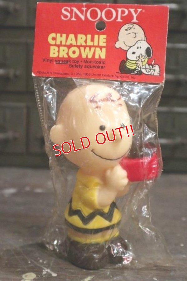 画像1: ct-181203-62 Charlie Brown / ConAgra 1980's Latex Squeak Toy