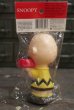 画像3: ct-181203-62 Charlie Brown / ConAgra 1980's Latex Squeak Toy (3)