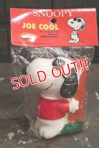 ct-181203-61 Joe Cool / ConAgra 1980's Vinyl Squeak Toy
