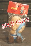 ct-181203-64 Linus / ConAgra 1980's Latex Squeak Toy