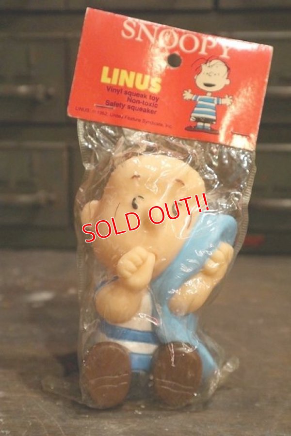 画像1: ct-181203-64 Linus / ConAgra 1980's Latex Squeak Toy