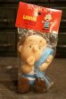 画像1: ct-181203-64 Linus / ConAgra 1980's Latex Squeak Toy (1)