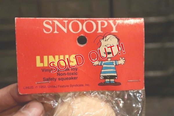 画像5: ct-181203-64 Linus / ConAgra 1980's Latex Squeak Toy