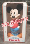 ct-181203-37 Mickey Mouse / ILLCO Toy 1980's Coin Bank (Box)