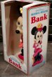 画像4: ct-181203-38 Minnie Mouse / ILLCO Toy 1980's Coin Bank (Box)