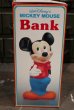 画像5: ct-181203-37 Mickey Mouse / ILLCO Toy 1980's Coin Bank (Box)