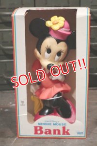 ct-181203-38 Minnie Mouse / ILLCO Toy 1980's Coin Bank (Box)