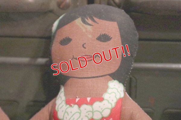 画像3: ct-181203-76 C&H Sugar / 1970's Cloth Doll Set