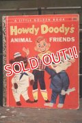 ct-181203-75 Howdy Doody's Animal Friens / 1950's Little Golden Book