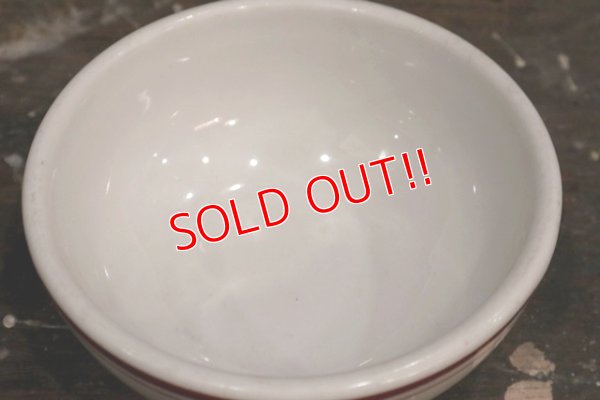 画像4: dp-181101-15 U.S.ARMY Medical Department / Vintage China Bowl