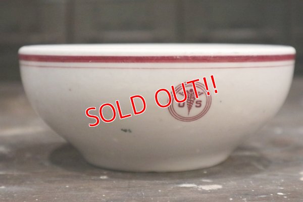 画像1: dp-181101-15 U.S.ARMY Medical Department / Vintage China Bowl (C)