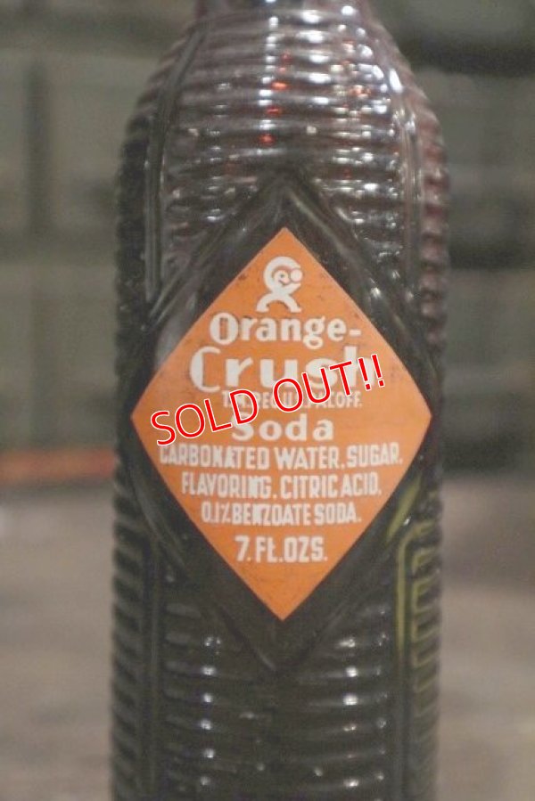 画像2: dp-190101-02 Crush / Orange Soda 1950's Bottle