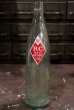 画像1: dp-190101-04 Royal Crown Cola / 1960's 16 FL.OZS Bottle (1)