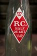 画像2: dp-190101-04 Royal Crown Cola / 1960's 16 FL.OZS Bottle (2)