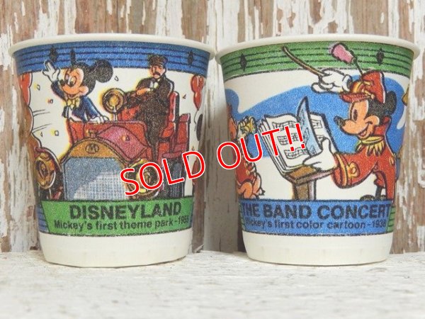画像4: ct-141007-25 Sixty Years Mickey / 1980's Dixie Cups 10pc set