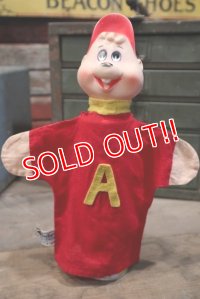 ct-190101-16 Alvin / 1960's Puppet
