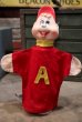 画像1: ct-190101-16 Alvin / 1960's Puppet (1)