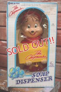 ct-190101-08 The Chipmunks / Helm 1980's Alvin Soap Dispenser