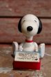画像2: nt-190121-01 Snoopy / 1990's Toy (2)