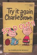 ct-181203-77 PEANUTS / 1974 Comic "Try it agin,Charlie Brown "