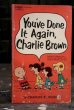 画像1: ct-181203-77 PEANUTS / 1970 Comic "You've Done It Again,Charlie Brown" (1)
