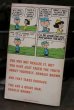 画像6: ct-181203-77 PEANUTS / 1970 Comic "YOU'RE A BRAVE MAN ,CHARLIE BROWN"